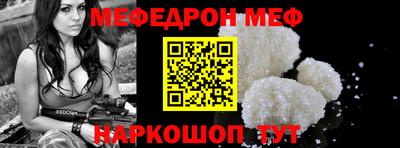ПСИЛОЦИБИНОВЫЕ ГРИБЫ Жуковский