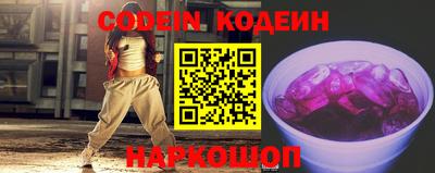 ПСИЛОЦИБИНОВЫЕ ГРИБЫ Жуковский