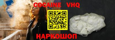 ПСИЛОЦИБИНОВЫЕ ГРИБЫ Жуковский