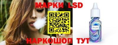 меф VHQ Заволжье