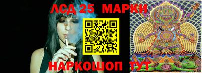 эйфоретик Заводоуковск