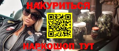 ПСИЛОЦИБИНОВЫЕ ГРИБЫ Жуковский
