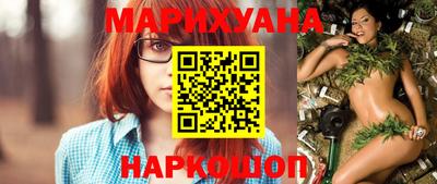 ПСИЛОЦИБИНОВЫЕ ГРИБЫ Жуковский
