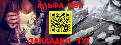 ПСИЛОЦИБИНОВЫЕ ГРИБЫ Жуковский