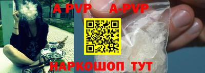 прущая мука Ипатово