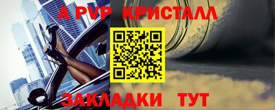 ПСИЛОЦИБИНОВЫЕ ГРИБЫ Жуковский