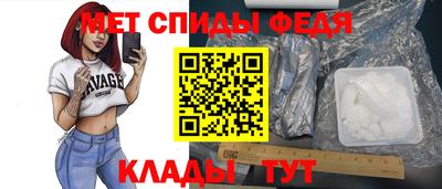 ПСИЛОЦИБИНОВЫЕ ГРИБЫ Жуковский