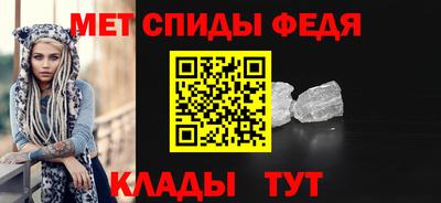 эйфоретик Заводоуковск