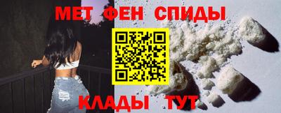 прущая мука Ипатово