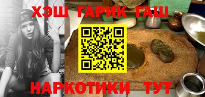 альфа пвп Изобильный