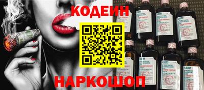 ПСИЛОЦИБИНОВЫЕ ГРИБЫ Жуковский