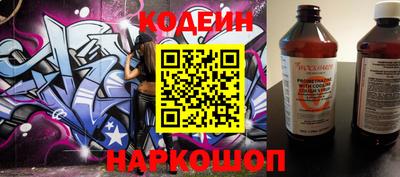 меф VHQ Заволжье