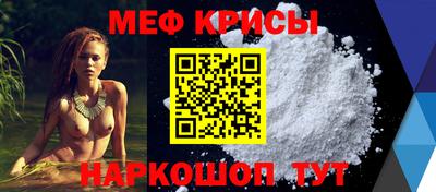 ПСИЛОЦИБИНОВЫЕ ГРИБЫ Жуковский