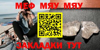 ПСИЛОЦИБИНОВЫЕ ГРИБЫ Жуковский