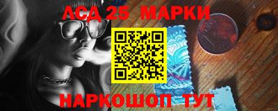 ПСИЛОЦИБИНОВЫЕ ГРИБЫ Жуковский