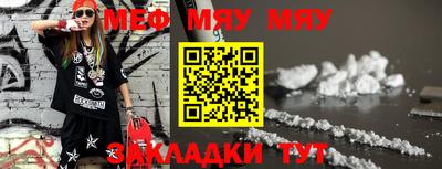 ПСИЛОЦИБИНОВЫЕ ГРИБЫ Жуковский